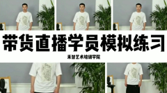 海口短视频拍摄培训老师不错,长春短视频培