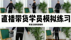 电商直播培训口碑比较好,巢湖电商直播培训