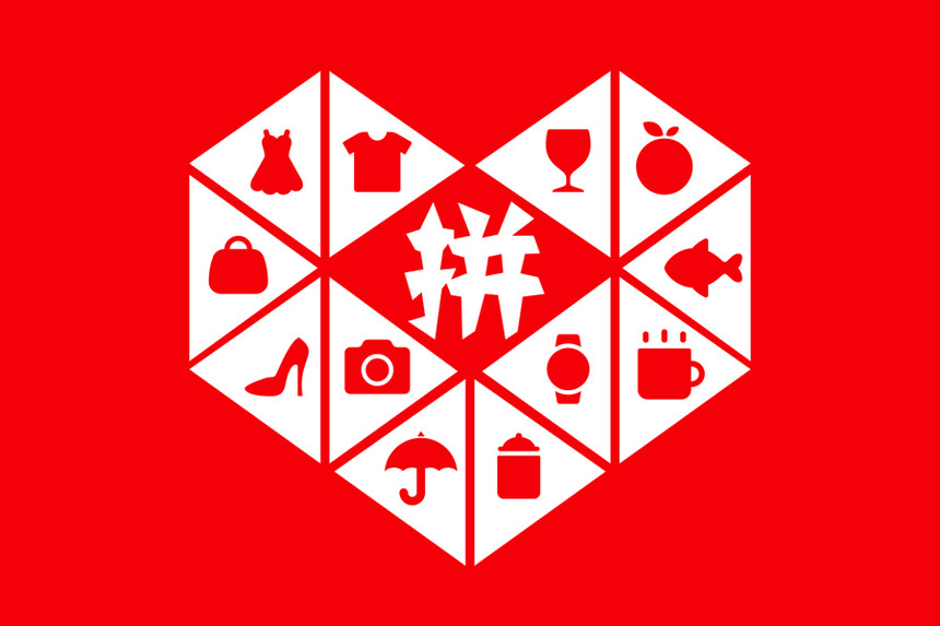 5e256008bde77.jpg