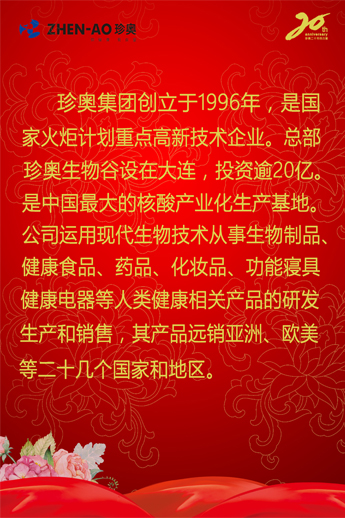δ-2.jpg